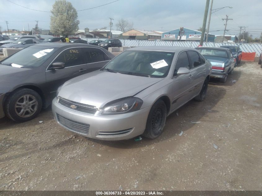 2006 Chevrolet Impala Ls VIN: 2G1WB58K769333908 Lot: 36306733