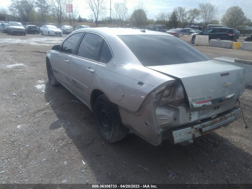 2006 Chevrolet Impala Ls VIN: 2G1WB58K769333908 Lot: 36306733