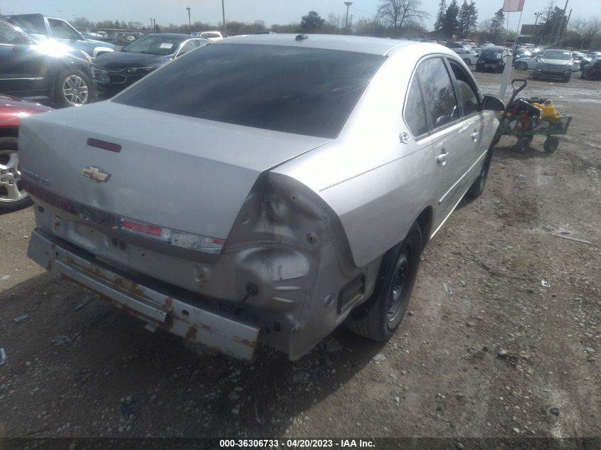 2006 Chevrolet Impala Ls VIN: 2G1WB58K769333908 Lot: 36306733