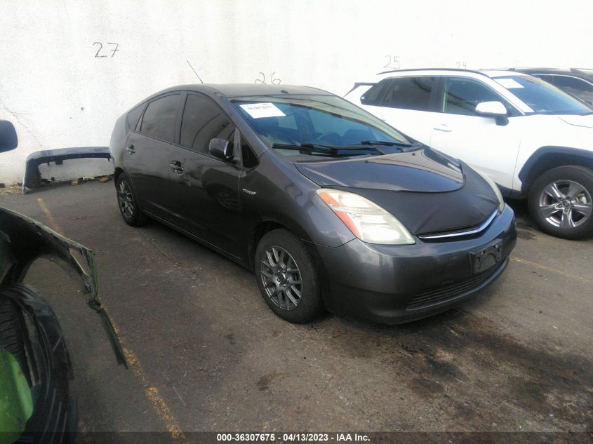 2007 Toyota Prius VIN: JTDKB20U873260530 Lot: 36307675