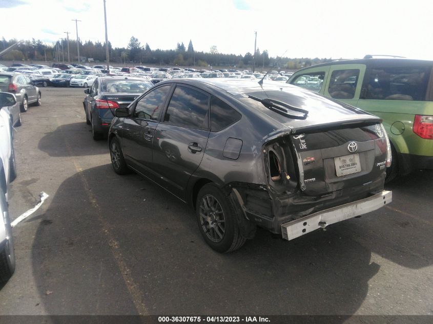 2007 Toyota Prius VIN: JTDKB20U873260530 Lot: 36307675