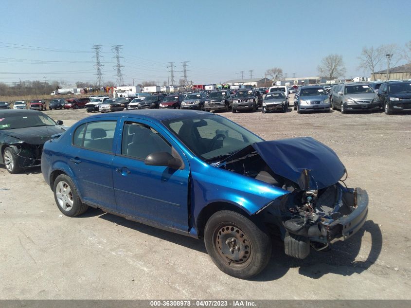 2005 Chevrolet Cobalt VIN: 1G1AK52F557523597 Lot: 36308978