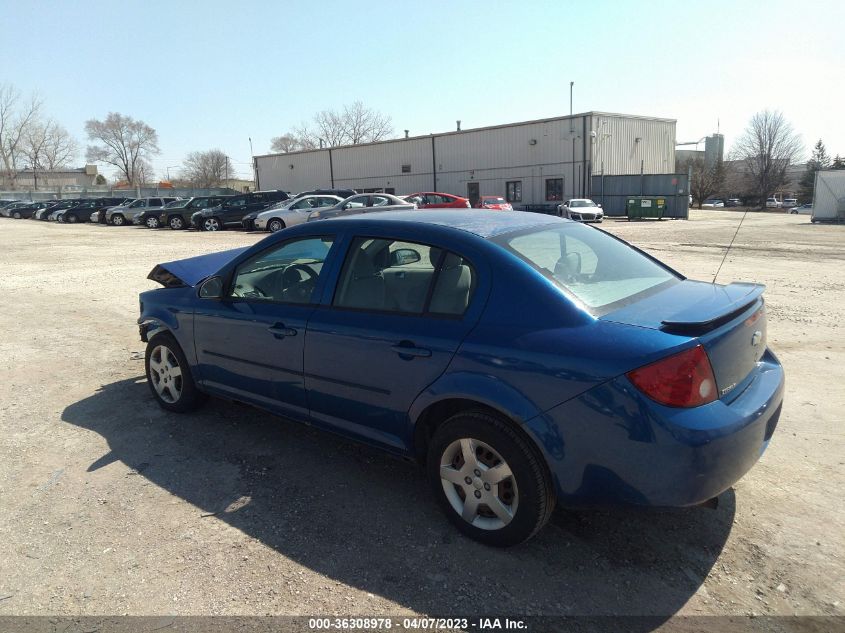 2005 Chevrolet Cobalt VIN: 1G1AK52F557523597 Lot: 36308978