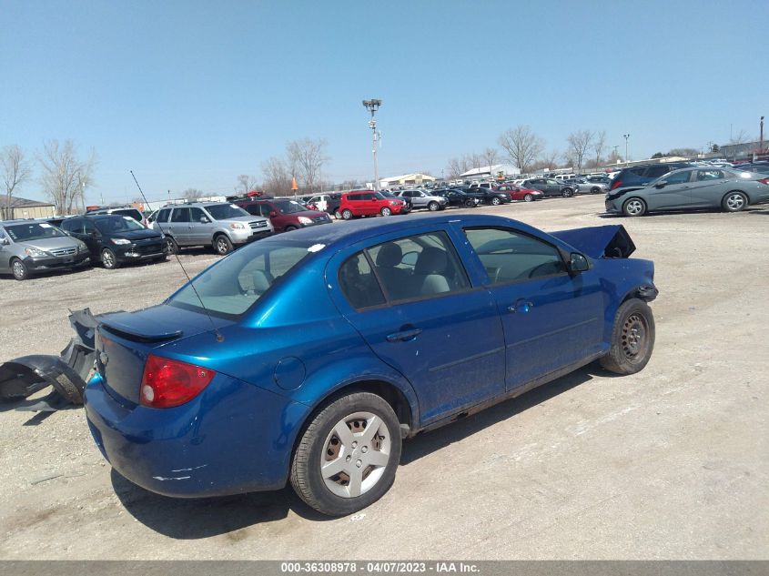 2005 Chevrolet Cobalt VIN: 1G1AK52F557523597 Lot: 36308978