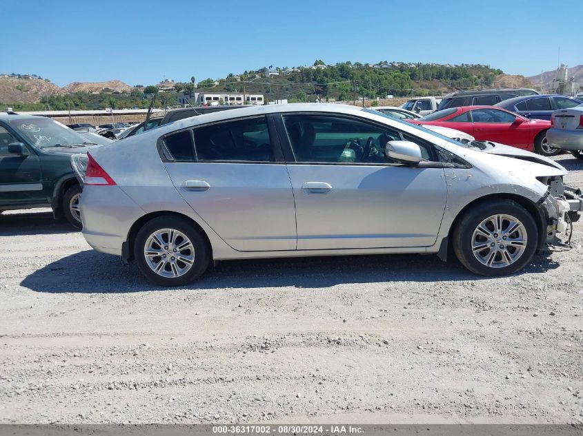 2010 Honda Insight Ex VIN: JHMZE2H7XAS030875 Lot: 36317002