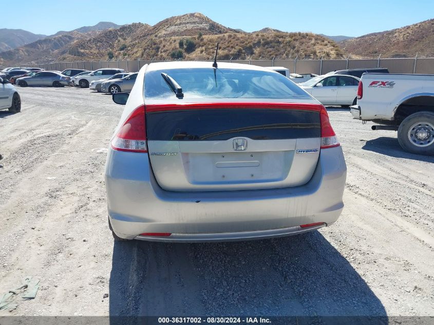 2010 Honda Insight Ex VIN: JHMZE2H7XAS030875 Lot: 36317002