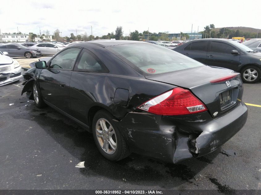 2007 Honda Accord 2.4 Lx VIN: 1HGCM723X7A012695 Lot: 36318952