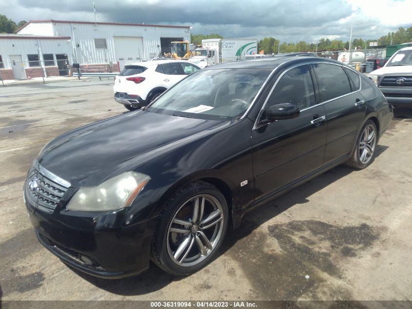 JNKBY01EX7M400404 2007 Infiniti M45 Sport