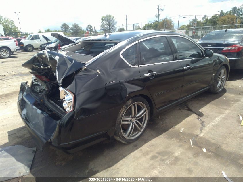 2007 Infiniti M45 Sport VIN: JNKBY01EX7M400404 Lot: 36319094