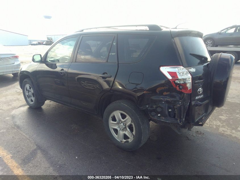 2011 Toyota Rav4 VIN: 2T3BF4DV1BW131019 Lot: 36320205