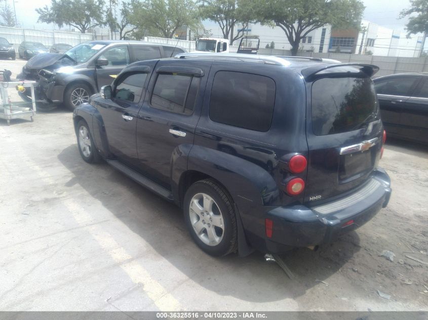 2007 Chevrolet Hhr Lt VIN: 3GNDA23DX7S634421 Lot: 36325516