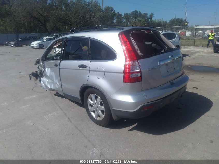 2009 Honda Cr-V Ex VIN: JHLRE38539C012992 Lot: 36327780