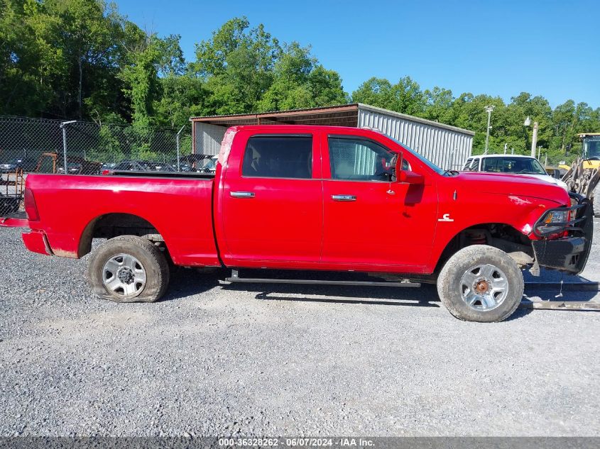 2016 Ram 2500 Tradesman VIN: 3C6UR5CL9GG101741 Lot: 36328262