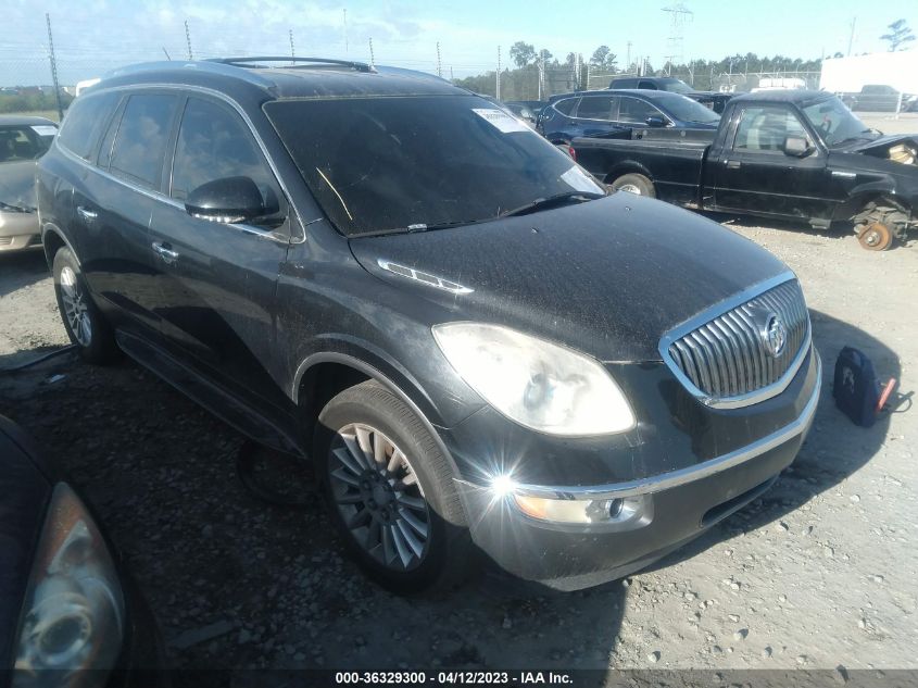 2012 Buick Enclave Convenience VIN: 5GAKRBED7CJ248865 Lot: 36329300