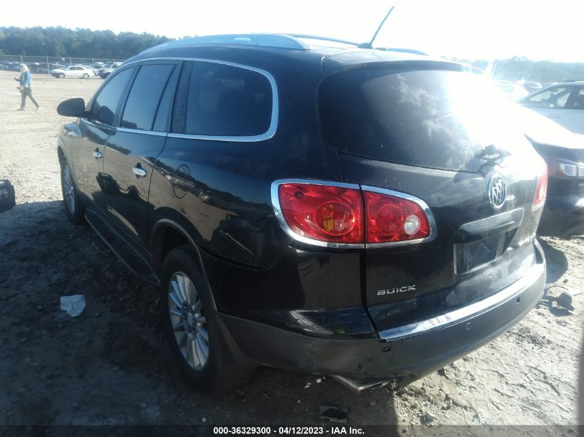 2012 Buick Enclave Convenience VIN: 5GAKRBED7CJ248865 Lot: 36329300