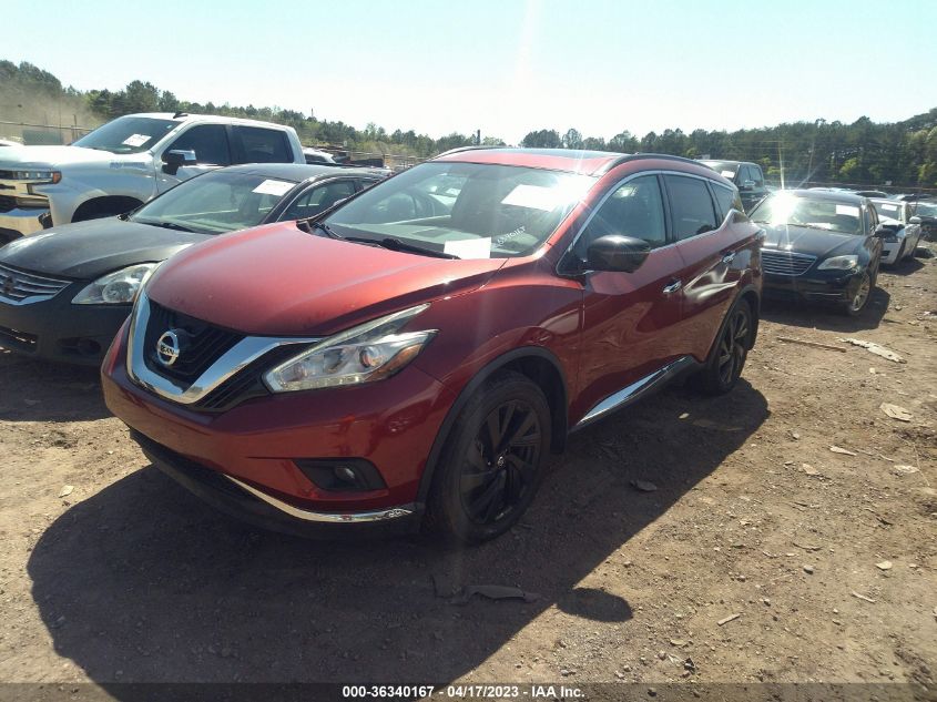 2017 Nissan Murano Platinum VIN: 5N1AZ2MH5HN147883 Lot: 36340167