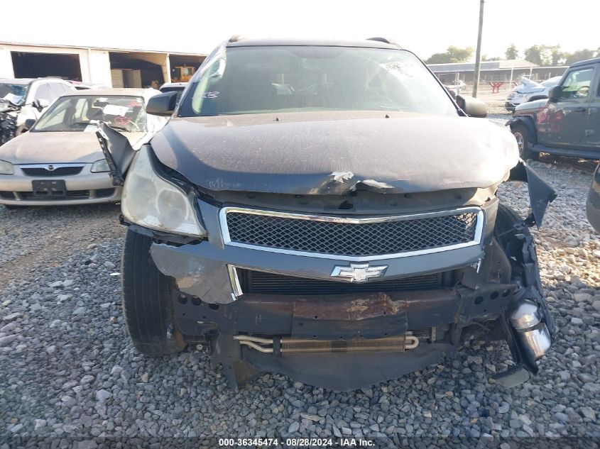 2012 Chevrolet Traverse Ls VIN: 1GNKREED9CJ420966 Lot: 36345474