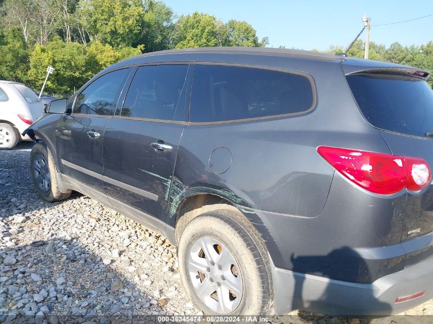 2012 Chevrolet Traverse Ls VIN: 1GNKREED9CJ420966 Lot: 36345474