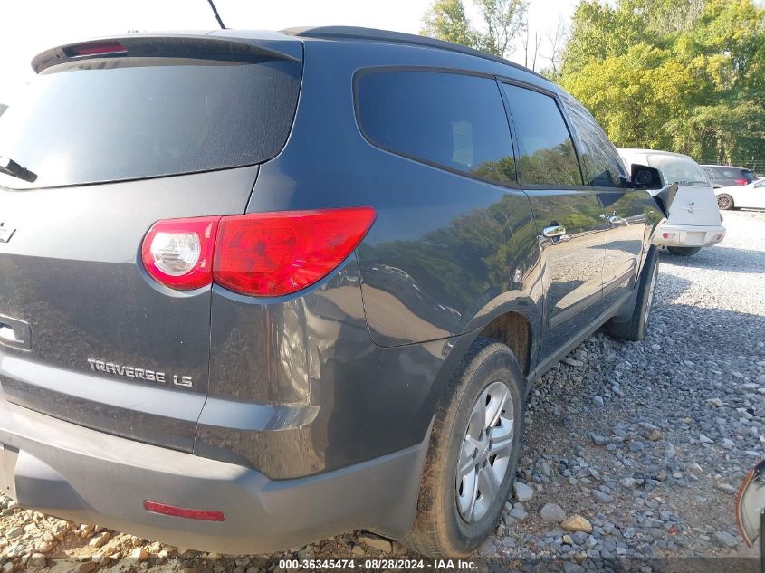 2012 Chevrolet Traverse Ls VIN: 1GNKREED9CJ420966 Lot: 36345474