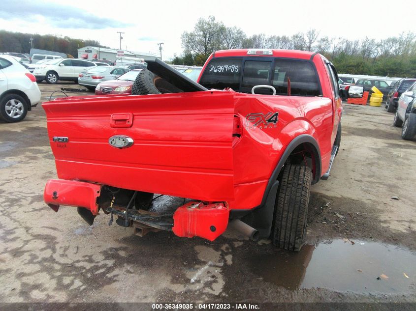 2012 Ford F-150 Fx4 VIN: 1FTFX1ET9CKE16507 Lot: 36349035