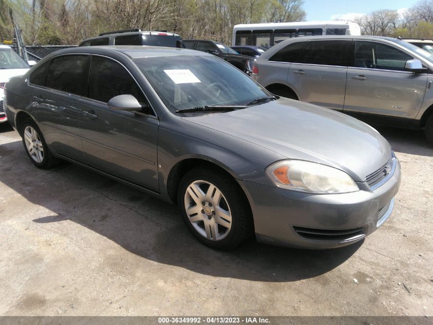 2007 Chevrolet Impala Ls VIN: 2G1WB58K179297070 Lot: 36349992