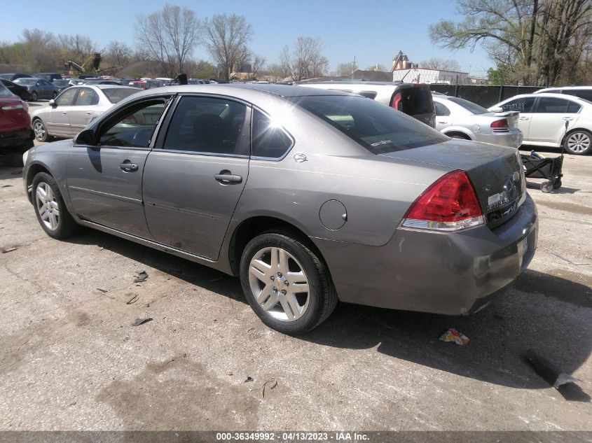 2007 Chevrolet Impala Ls VIN: 2G1WB58K179297070 Lot: 36349992