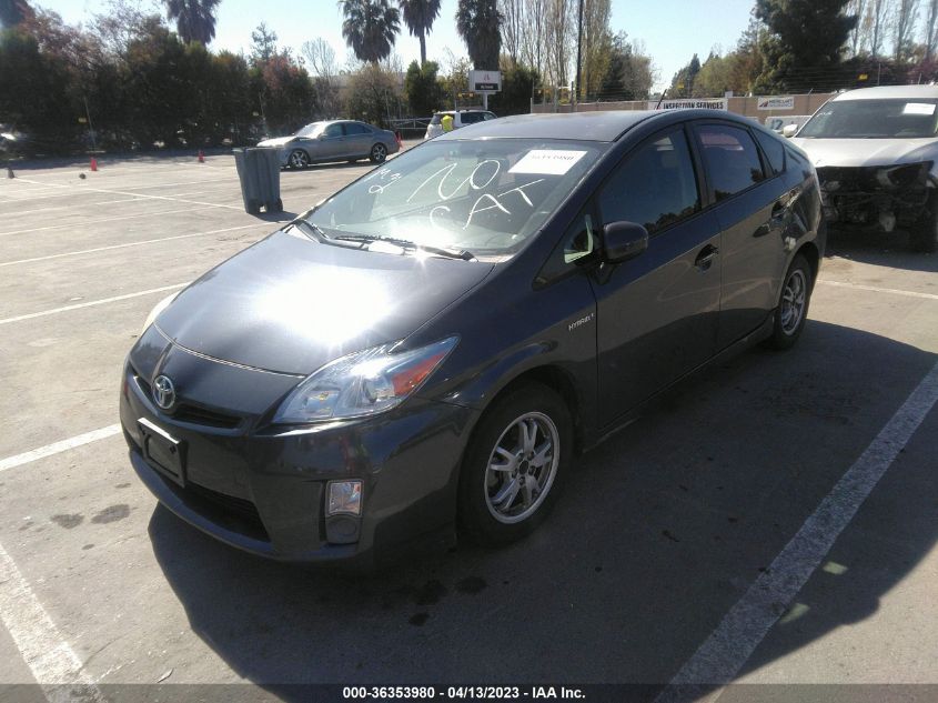 2010 Toyota Prius Ii VIN: JTDKN3DU4A1242018 Lot: 36353980