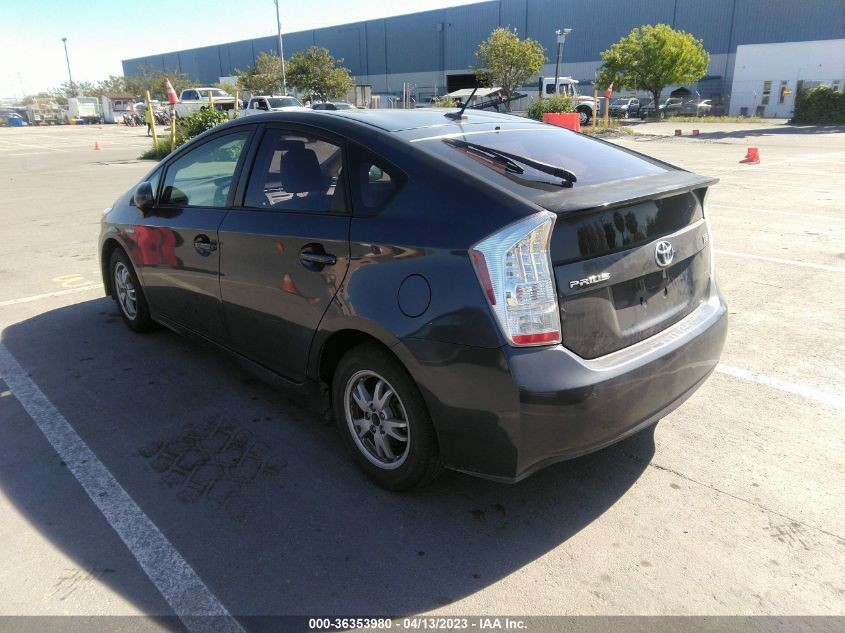 2010 Toyota Prius Ii VIN: JTDKN3DU4A1242018 Lot: 36353980