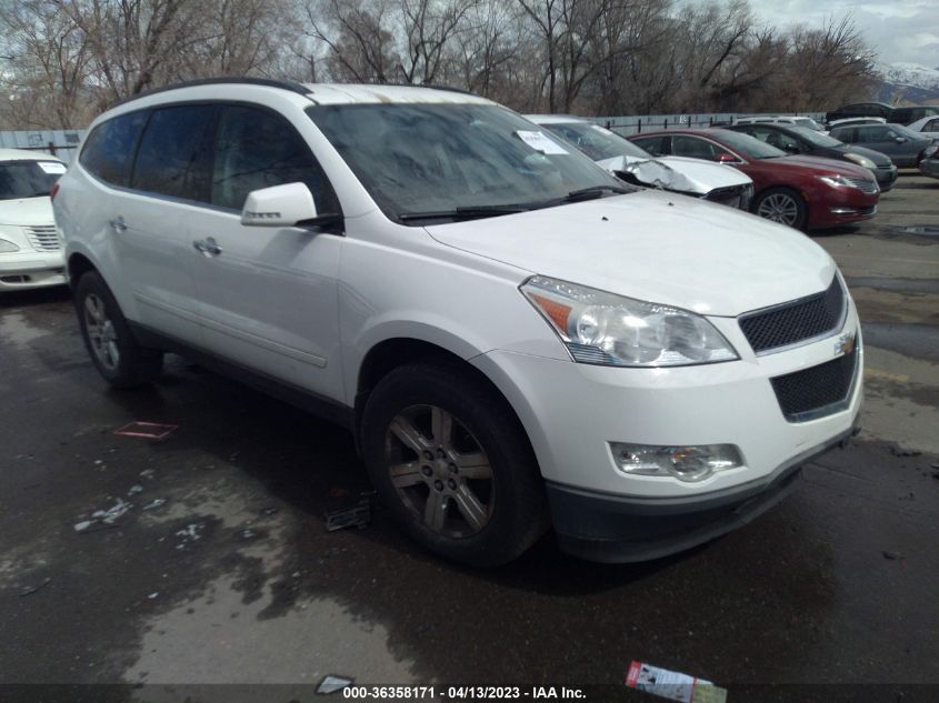 2012 Chevrolet Traverse 2Lt VIN: 1GNKVJED5CJ248956 Lot: 36358171