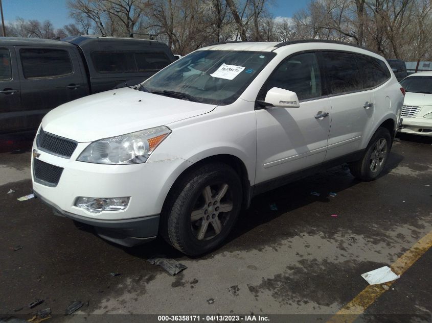 2012 Chevrolet Traverse 2Lt VIN: 1GNKVJED5CJ248956 Lot: 36358171