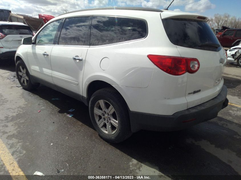 2012 Chevrolet Traverse 2Lt VIN: 1GNKVJED5CJ248956 Lot: 36358171