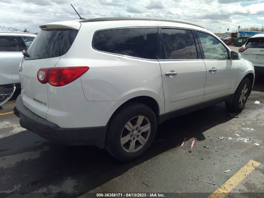 2012 Chevrolet Traverse 2Lt VIN: 1GNKVJED5CJ248956 Lot: 36358171