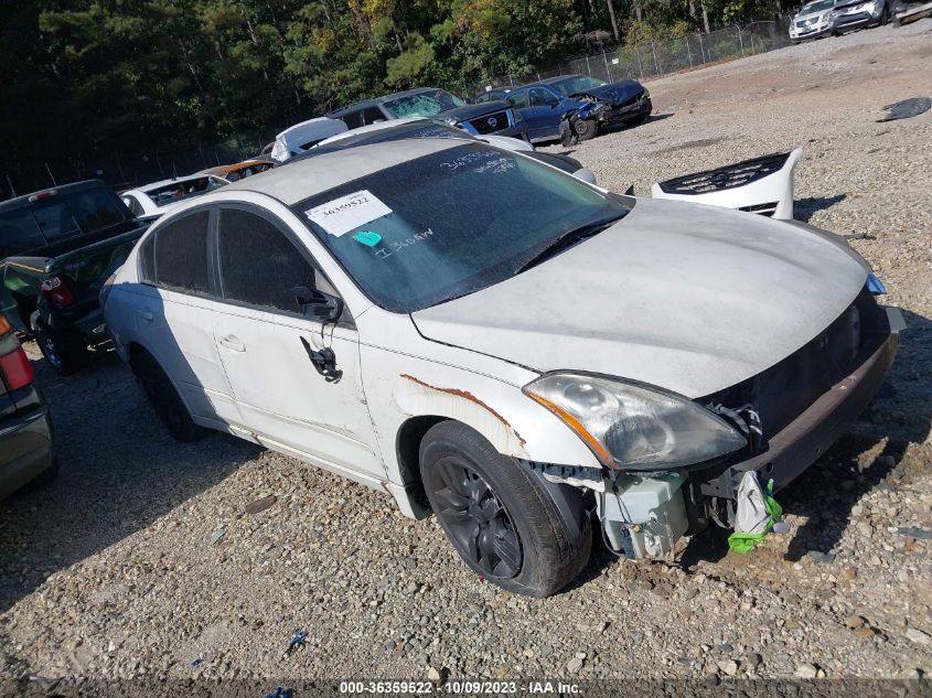 2011 Nissan Altima 2.5 S VIN: 1N4AL2AP0BN465263 Lot: 36359522