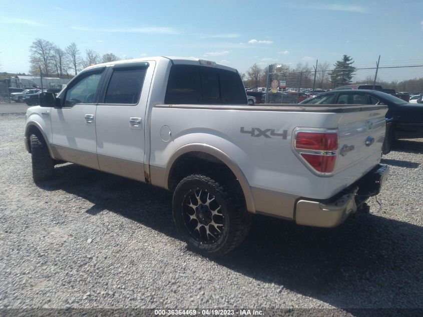 2014 Ford F-150 King Ranch VIN: 1FTFW1EF8EKD43484 Lot: 36364469