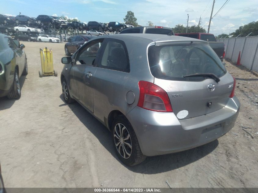 JTDJT923475047925 2007 Toyota Yaris