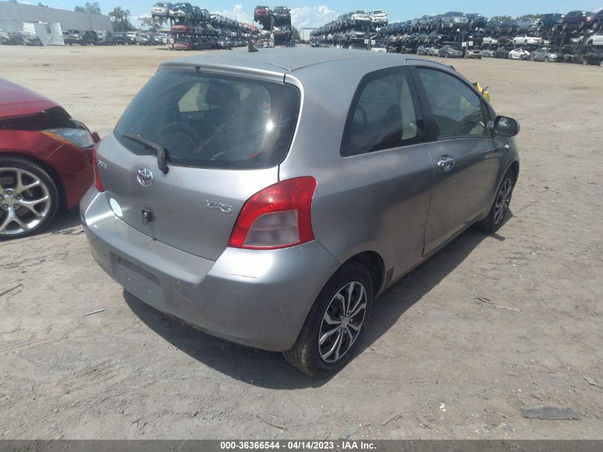 JTDJT923475047925 2007 Toyota Yaris