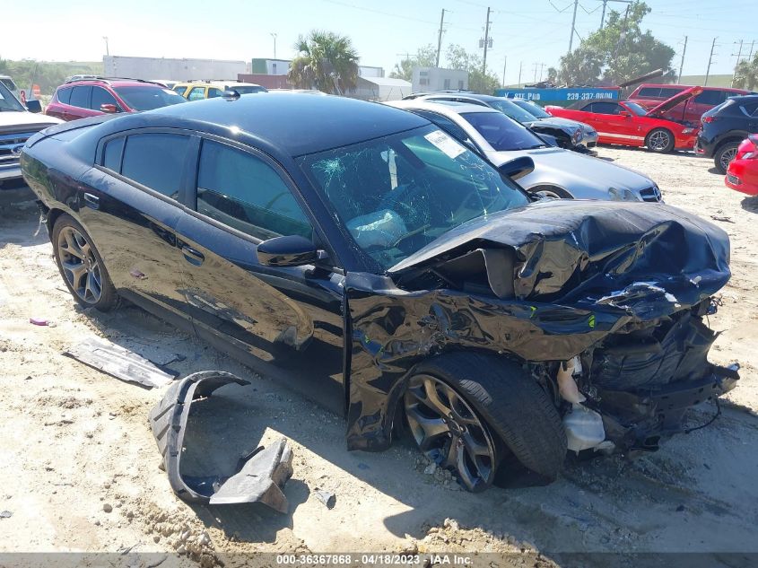 2015 Dodge Charger Sxt VIN: 2C3CDXHG8FH880997 Lot: 36367868