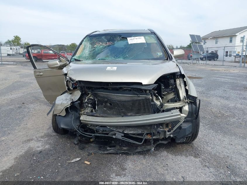 2007 Honda Cr-V Ex-L VIN: JHLRE48777C070348 Lot: 36371850