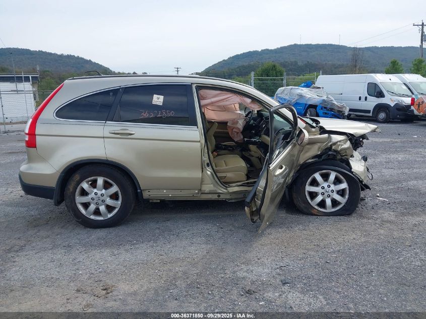 2007 Honda Cr-V Ex-L VIN: JHLRE48777C070348 Lot: 36371850