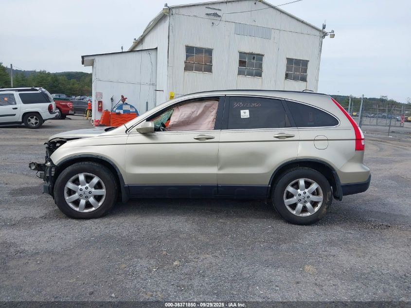 2007 Honda Cr-V Ex-L VIN: JHLRE48777C070348 Lot: 36371850