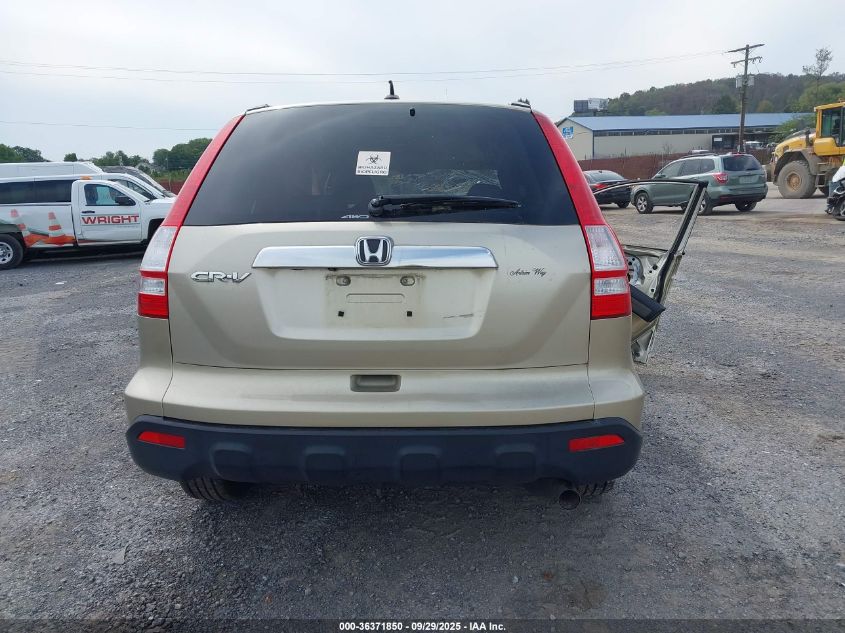 2007 Honda Cr-V Ex-L VIN: JHLRE48777C070348 Lot: 36371850