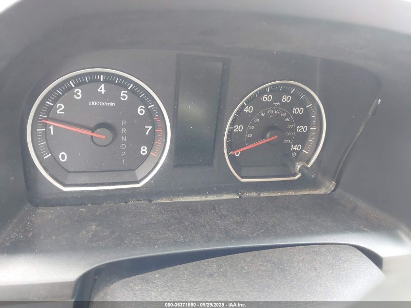 2007 Honda Cr-V Ex-L VIN: JHLRE48777C070348 Lot: 36371850