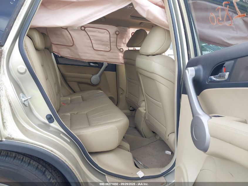 2007 Honda Cr-V Ex-L VIN: JHLRE48777C070348 Lot: 36371850