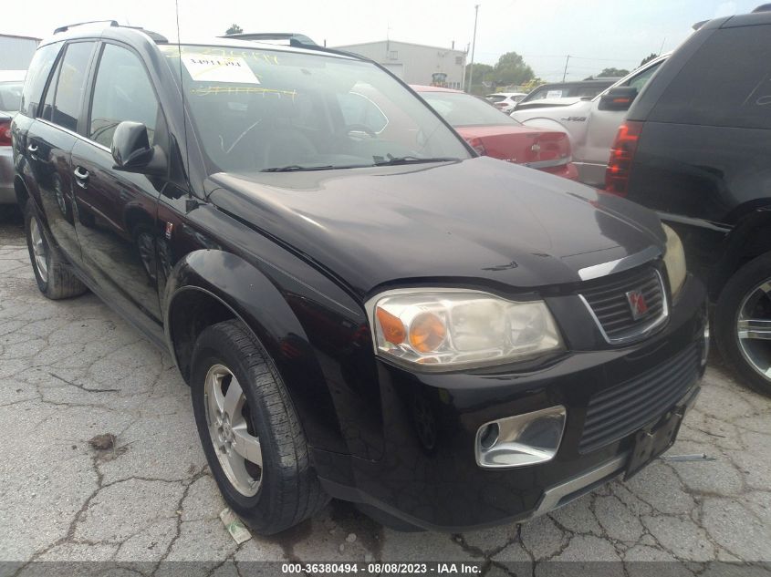 2007 Saturn Vue V6 VIN: 5GZCZ53497S839544 Lot: 36380494