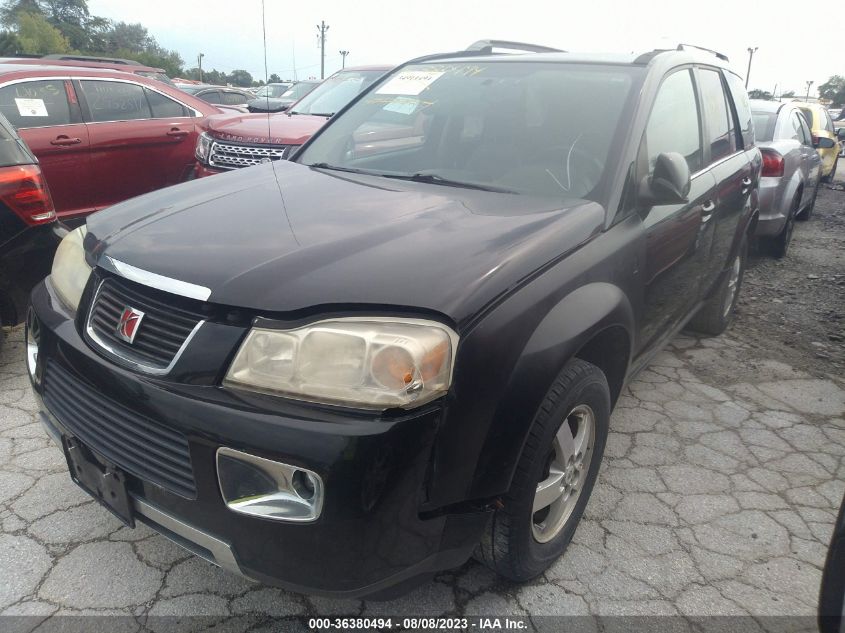 2007 Saturn Vue V6 VIN: 5GZCZ53497S839544 Lot: 36380494