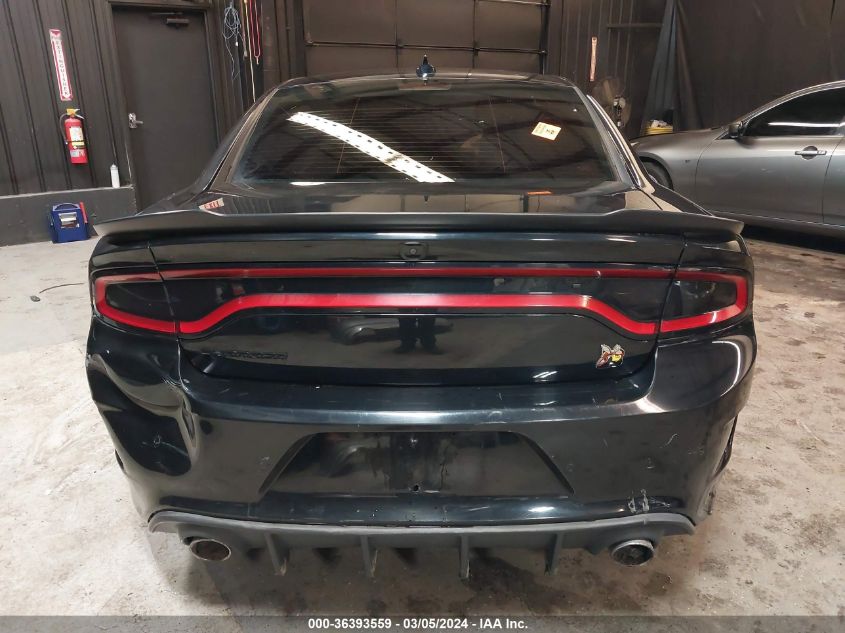 2019 Dodge Charger Scat Pack Rwd VIN: 2C3CDXGJ3KH696686 Lot: 36393559