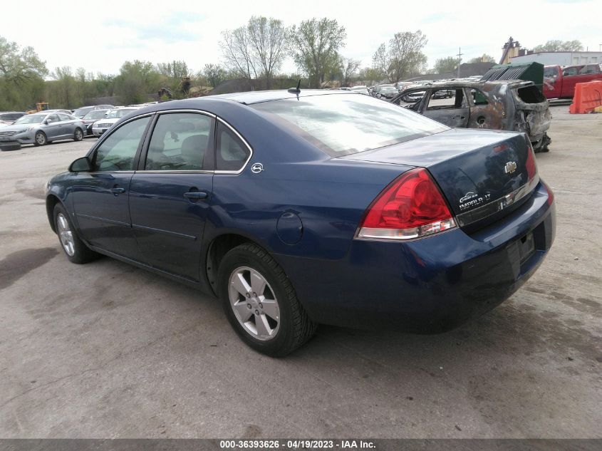 2006 Chevrolet Impala Lt VIN: 2G1WT58K369256841 Lot: 36393626