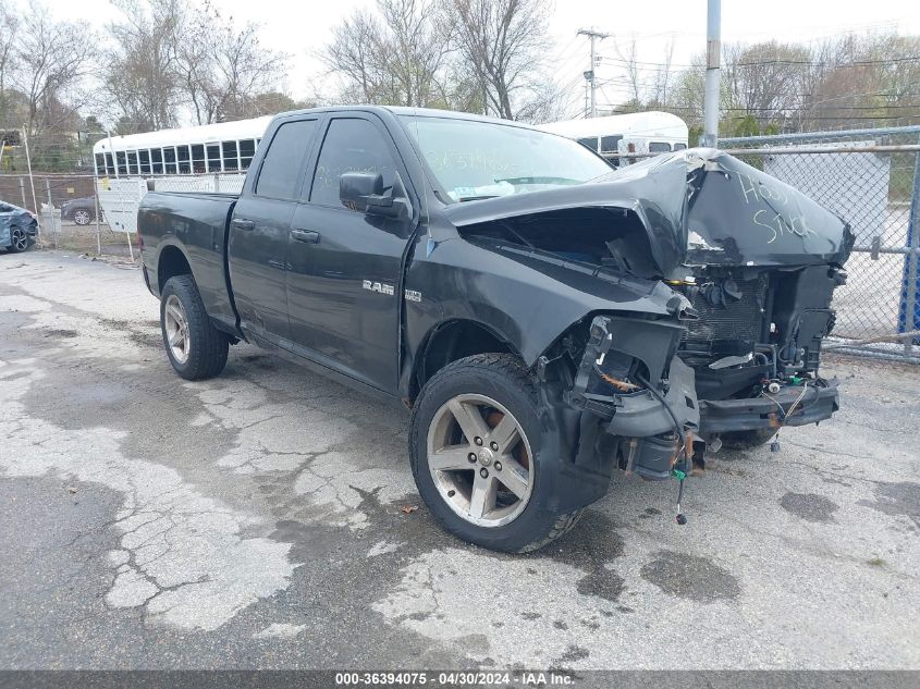 2009 Dodge Ram 1500 Slt/Sport/Trx VIN: 1D3HV18T89S761876 Lot: 36394075