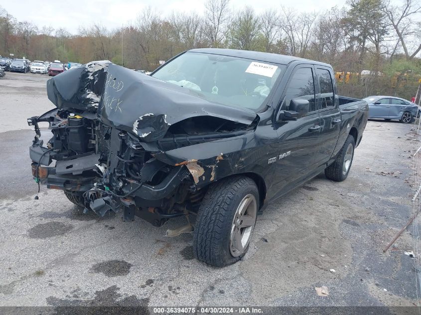 2009 Dodge Ram 1500 Slt/Sport/Trx VIN: 1D3HV18T89S761876 Lot: 36394075