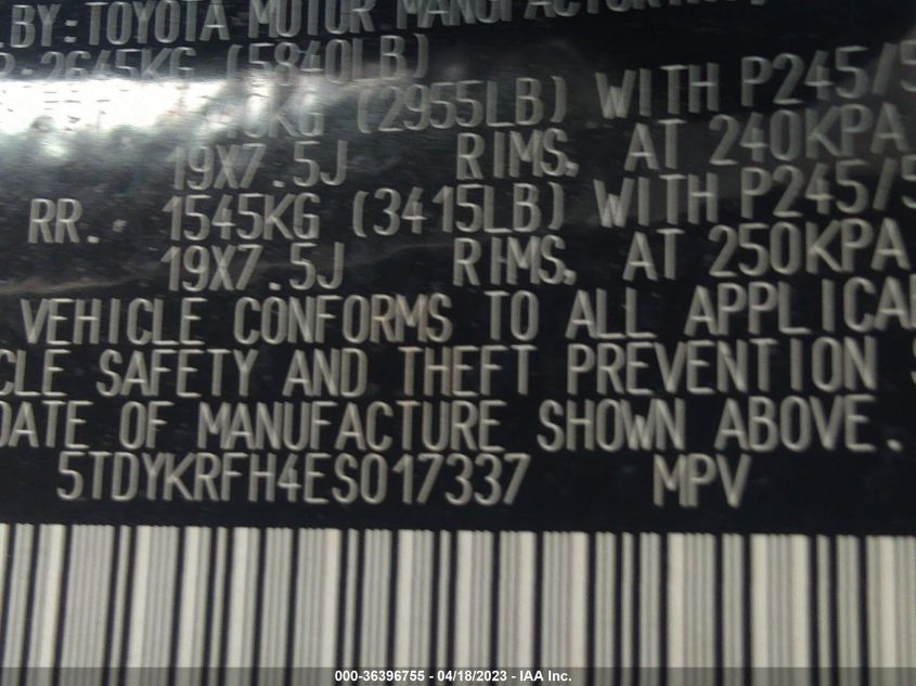 2014 Toyota Highlander Limited VIN: 5TDYKRFH4ES017337 Lot: 36396755